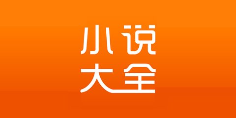 鸭博视频APP